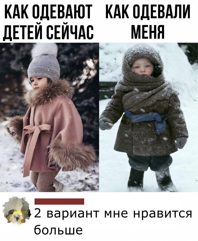 Уютная осень любовь