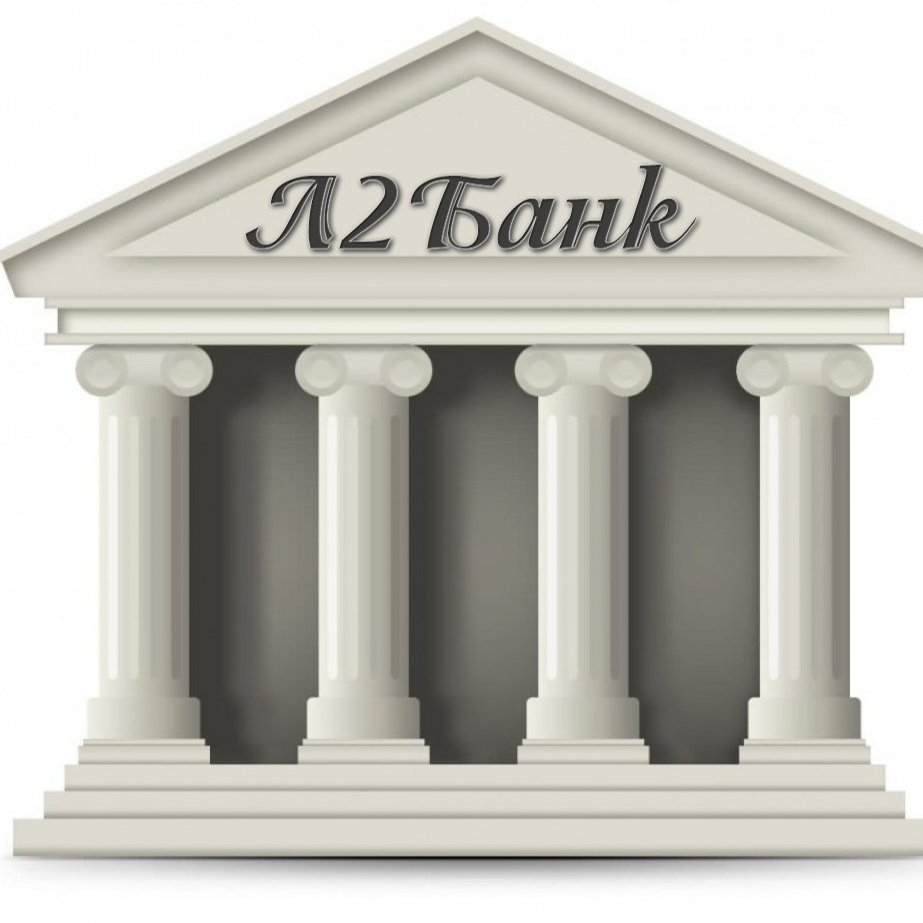 Картинки на банковскую тематику