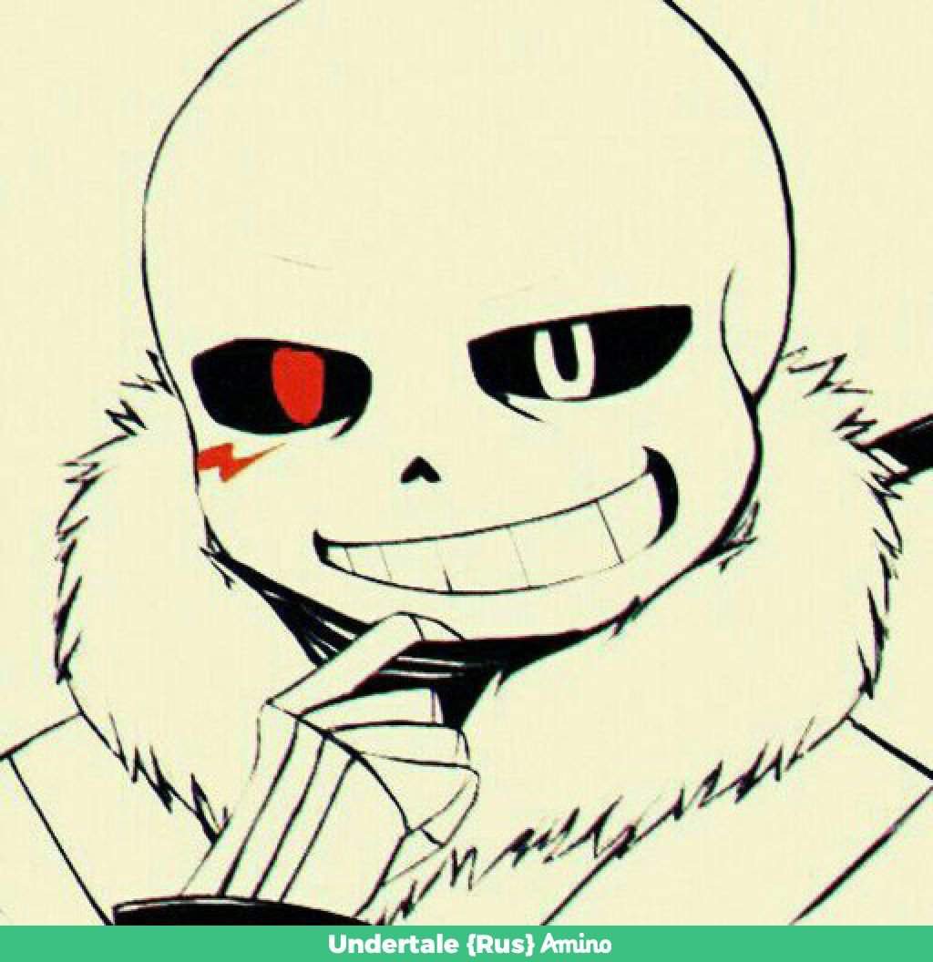 Кросс Санс для срисовки