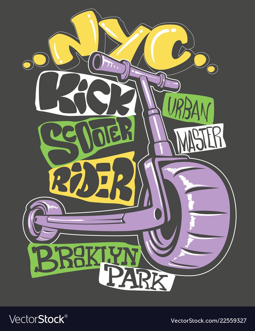 Самокат в стиле граффити