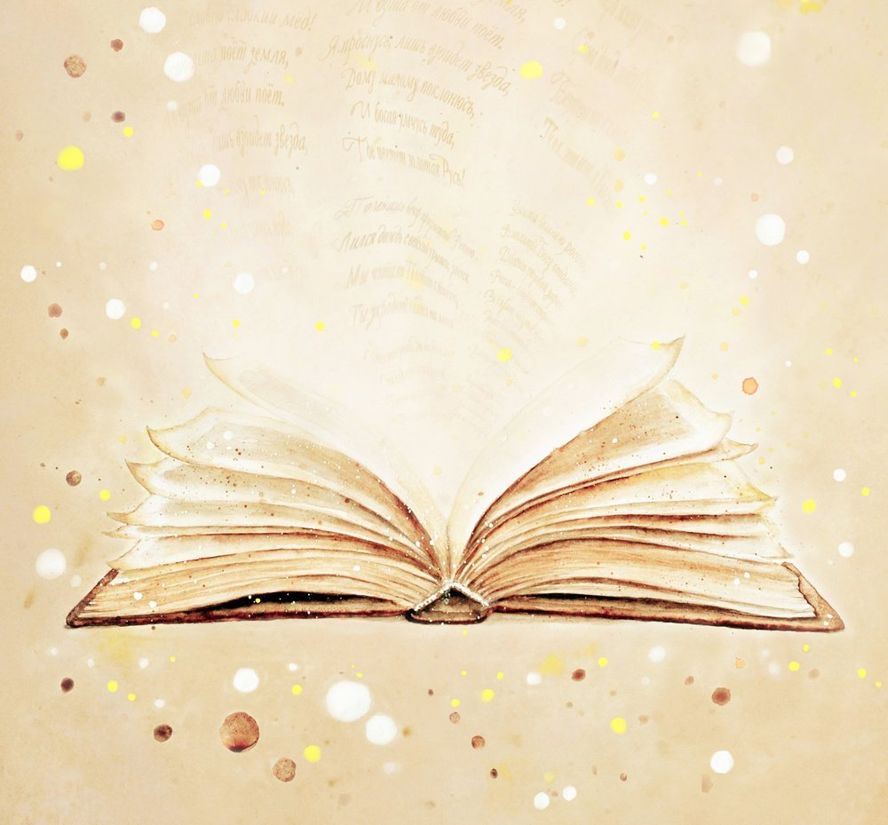 Красивый фон с книгами