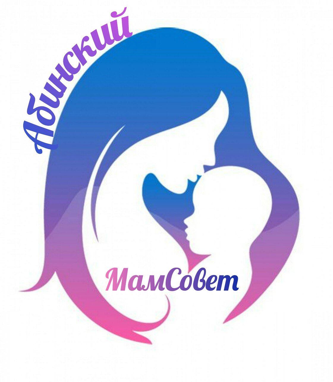 Символ красоты