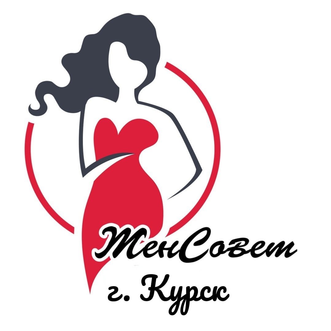 Встреча подруг