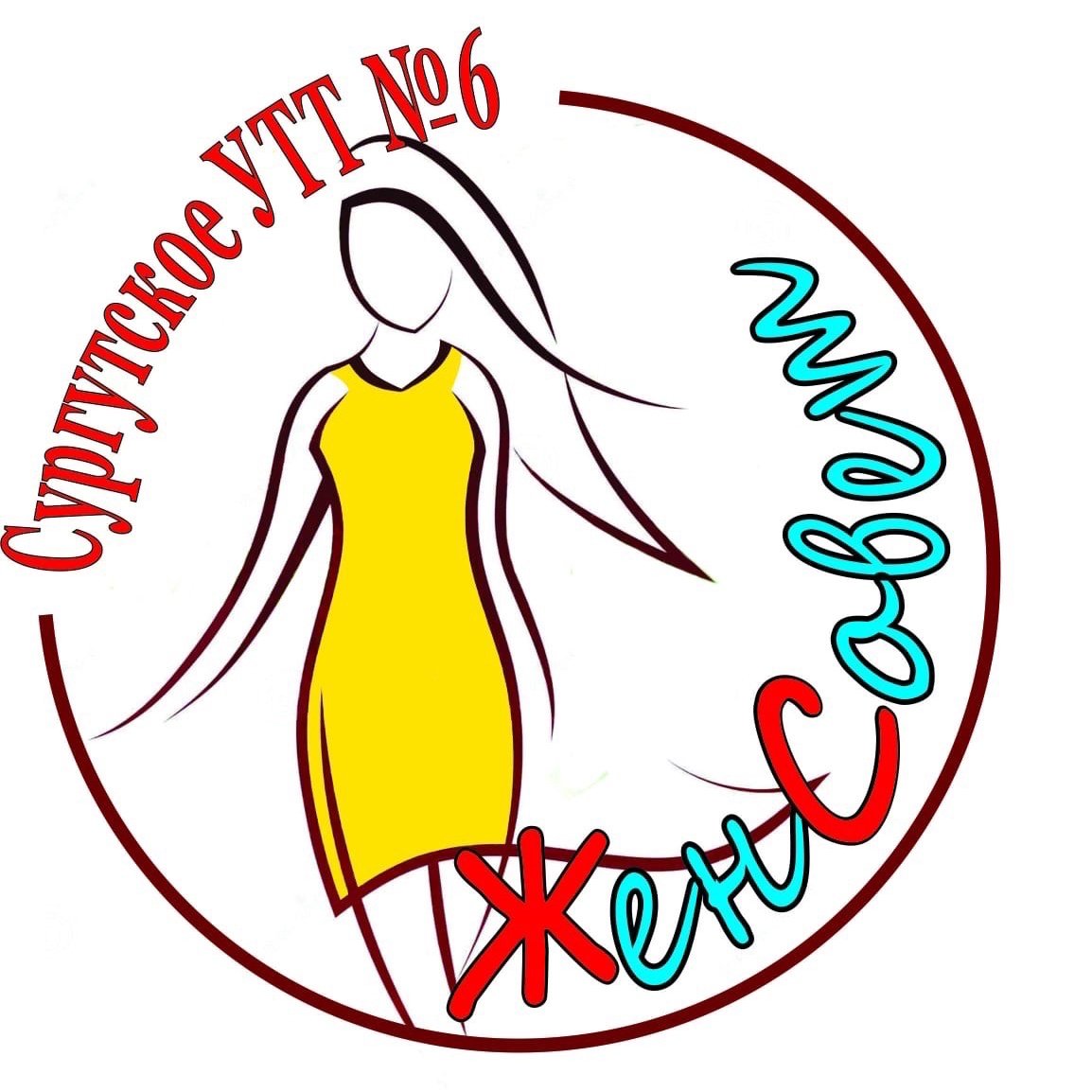 Подслушано у мамочек