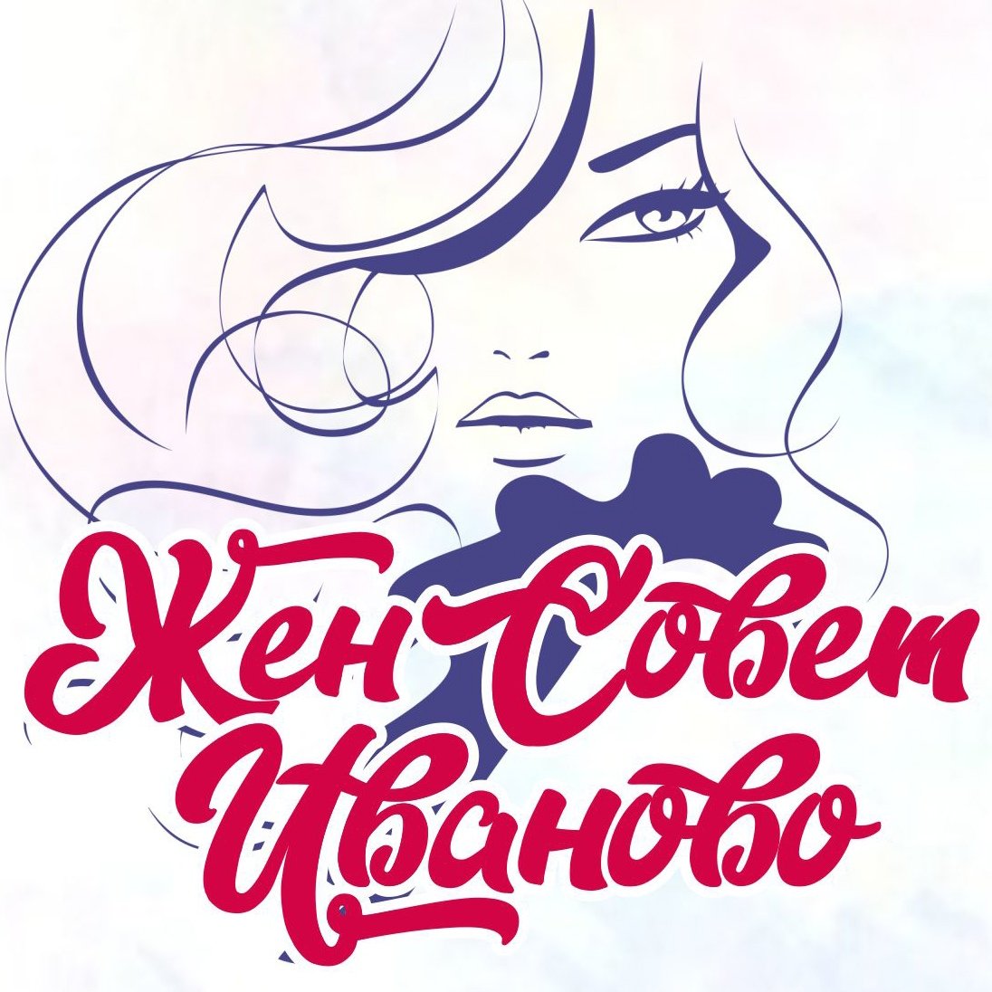 Эмблема женсовета