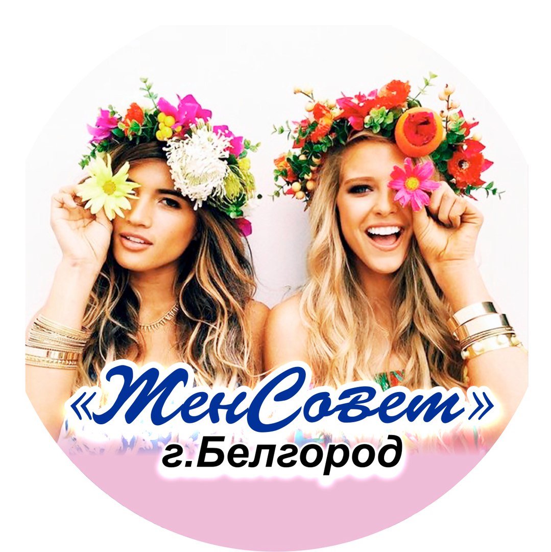 Маникюр силуэт