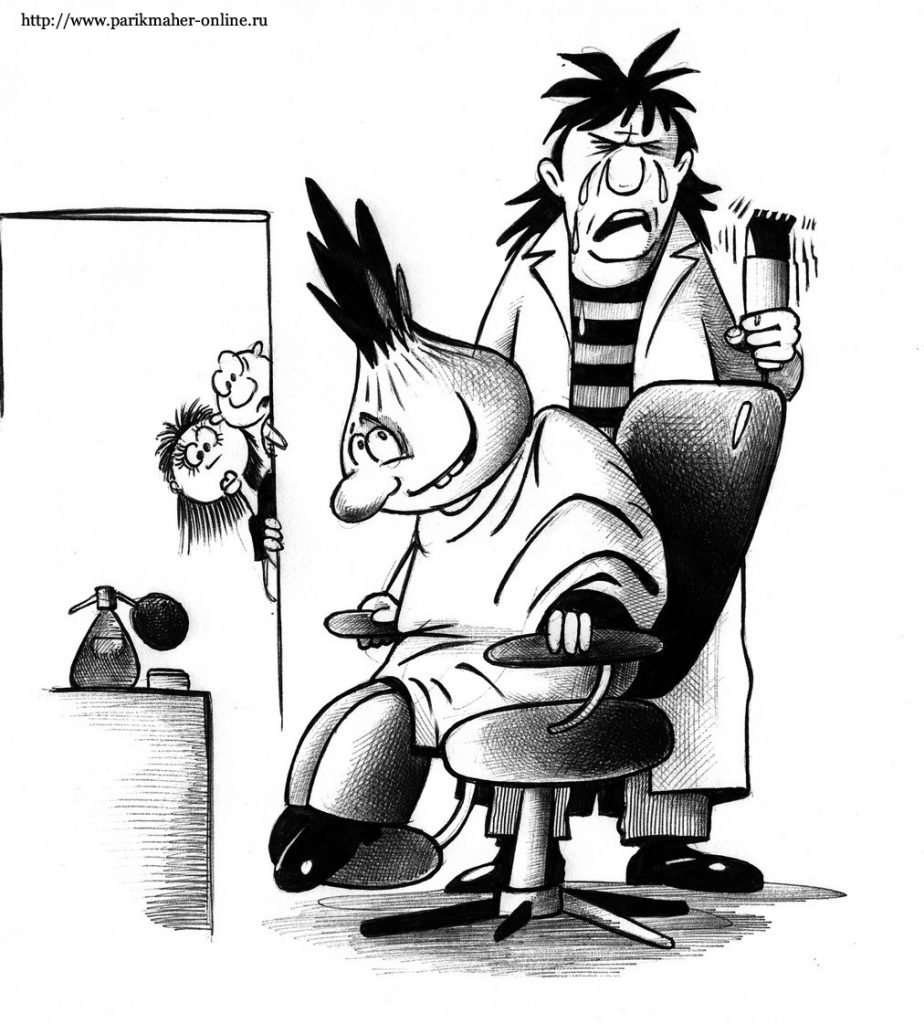 Парикмахер карикатура