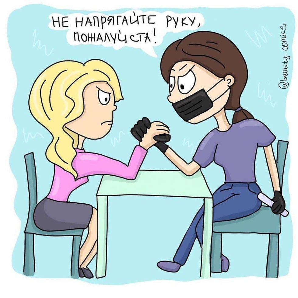 Шутки про маникюр в картинках