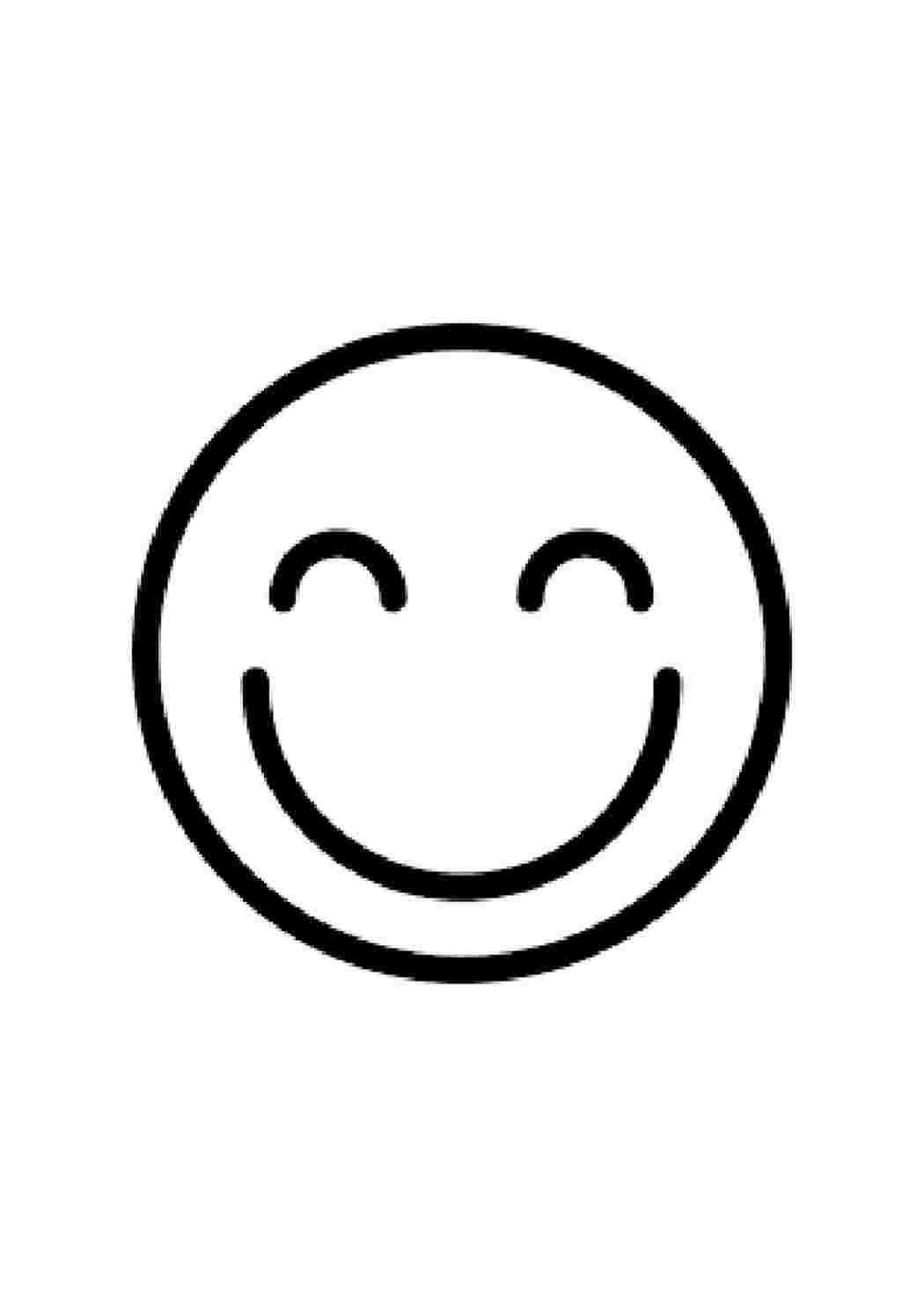 Улыбающийся смайлик