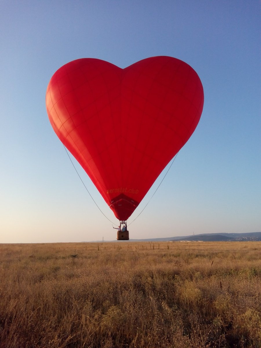 Необычное сердце