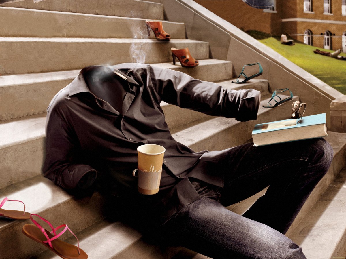 Незаметный человек