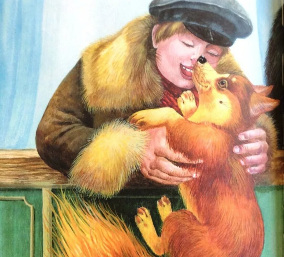 Каштанка (с иллюстрациями)