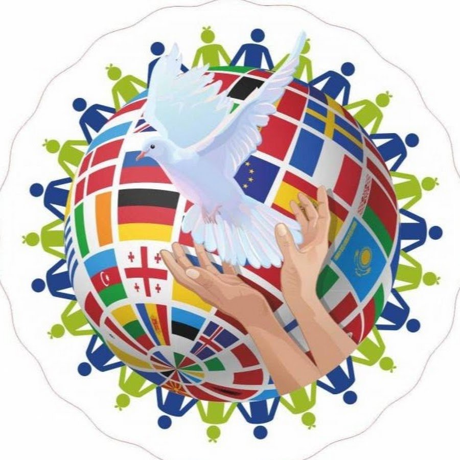 "И на земли мир…"