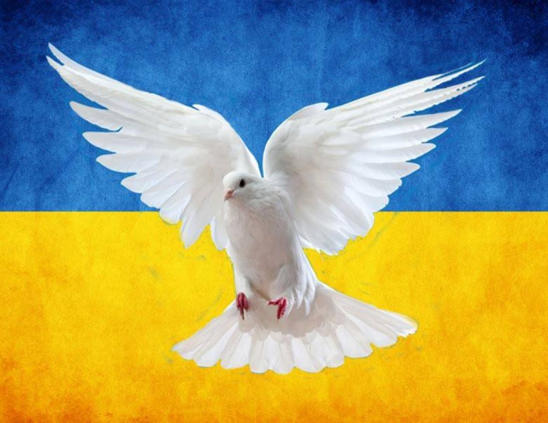 Религия иллюстрация