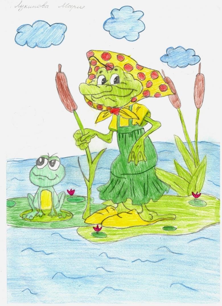 Кикимора Болотная 5коасс