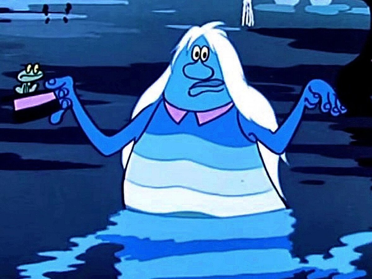 Мультфильм я водяной