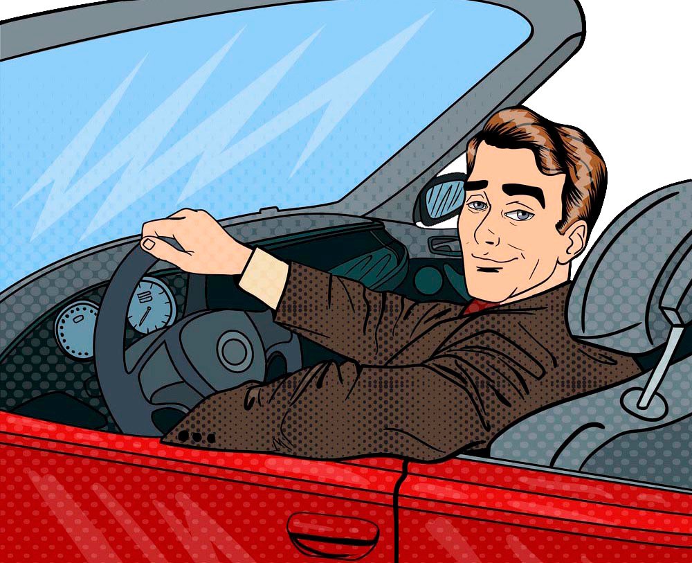 Поп арт машина