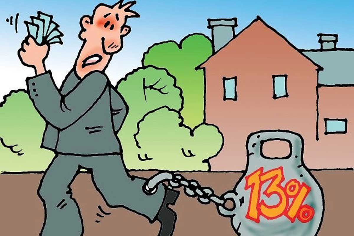 Налоговый вычет карикатура