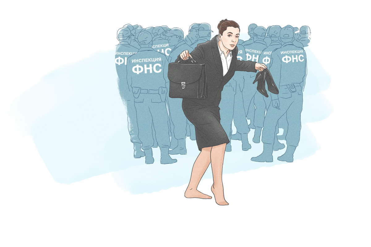 Налоги глазами детей