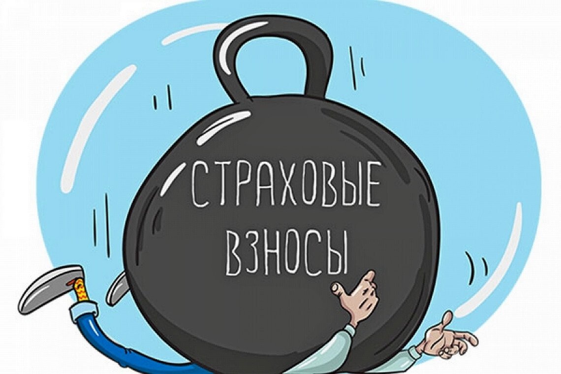 Налоги глазами детей рисунки