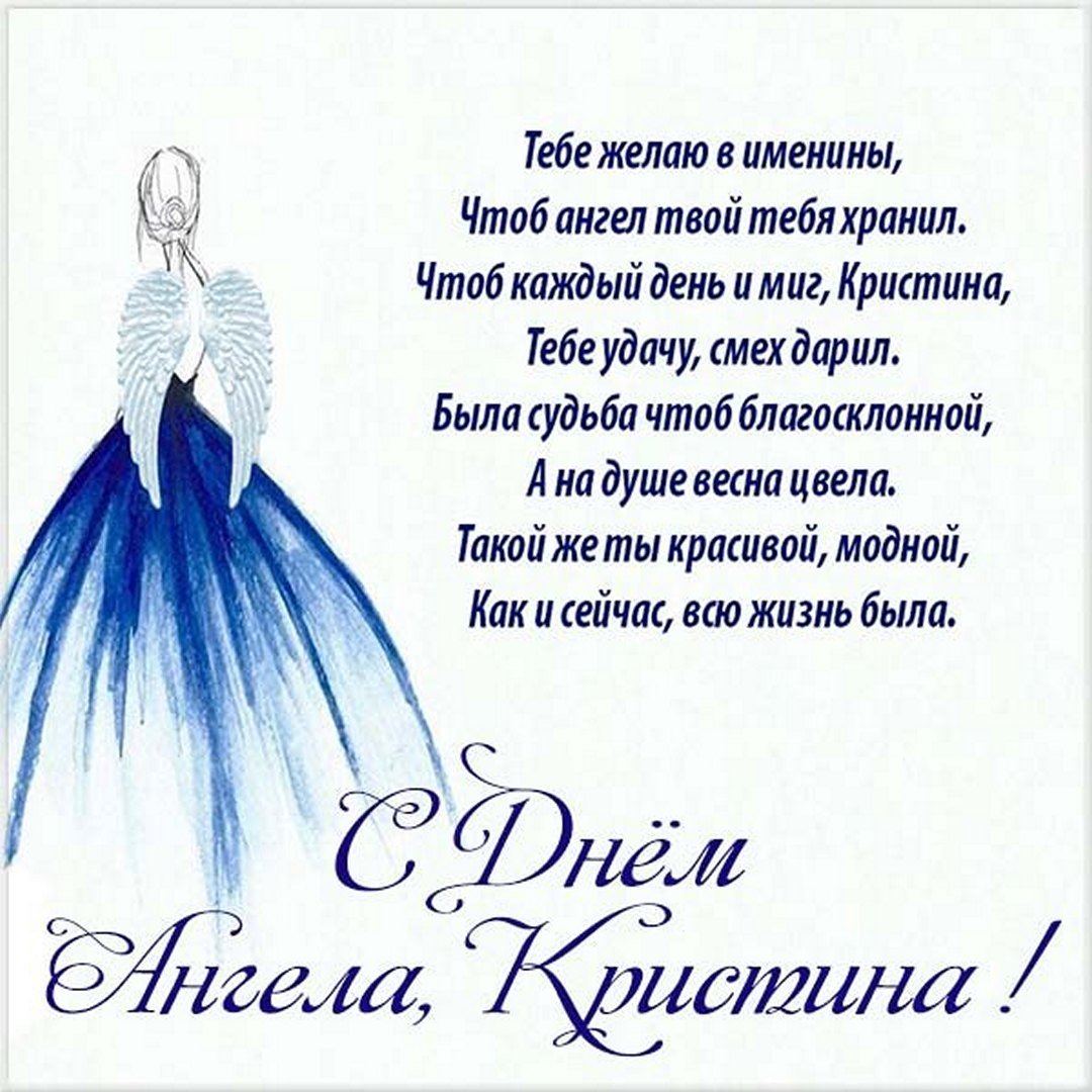 Что нарисовать девушке на день рождения