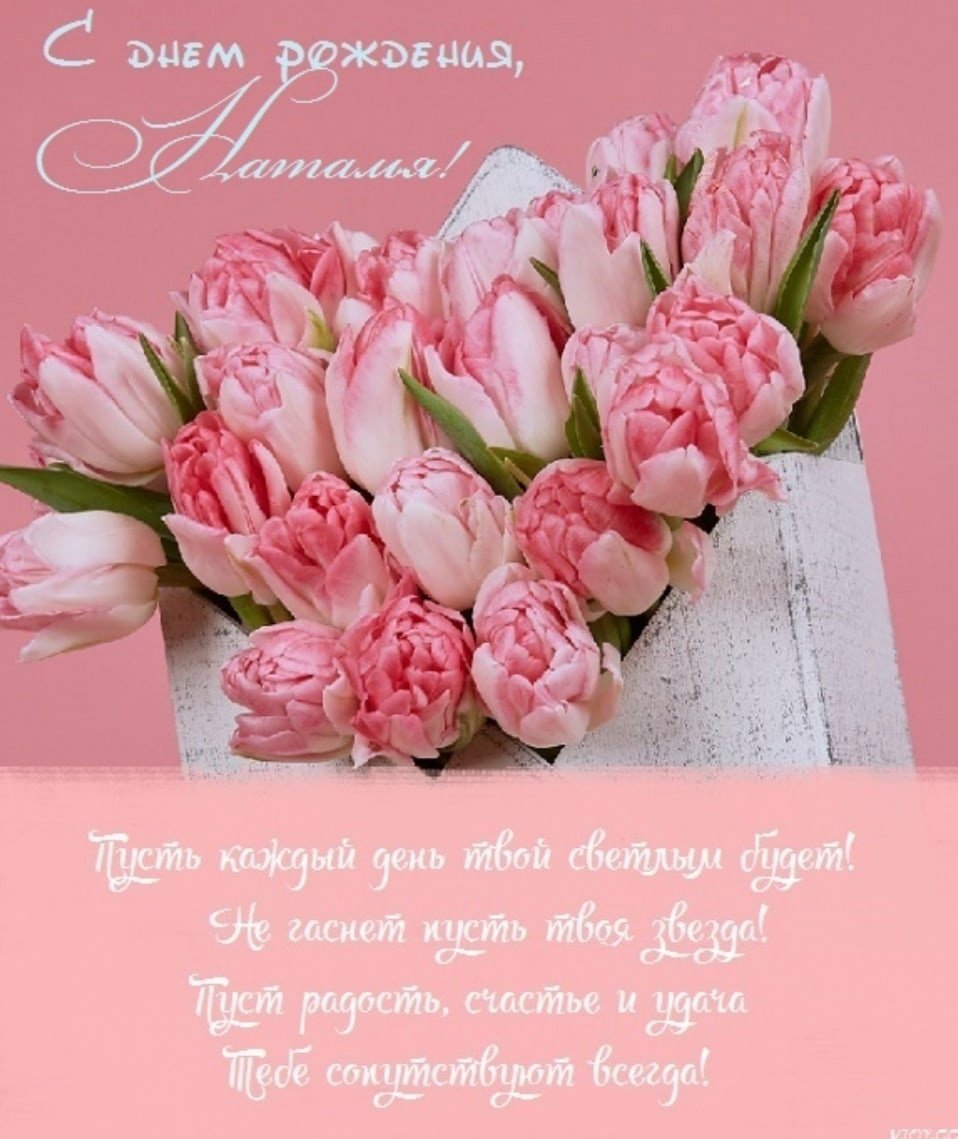 Happy Birthday Mohamed картинки