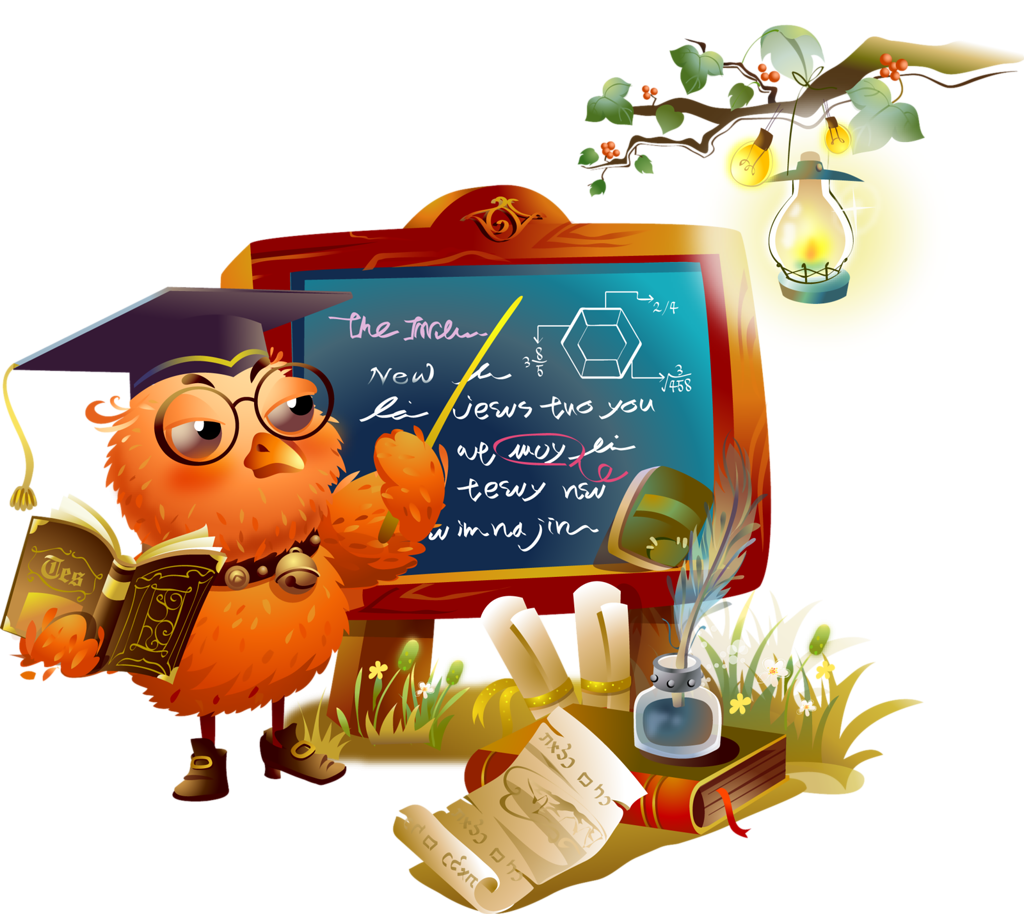 Картинки на тему русский язык для презентации