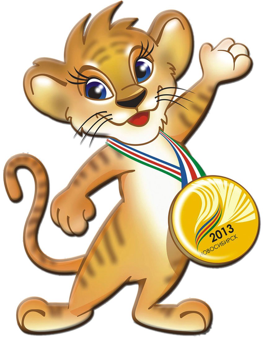 Быстрее выше сильнее