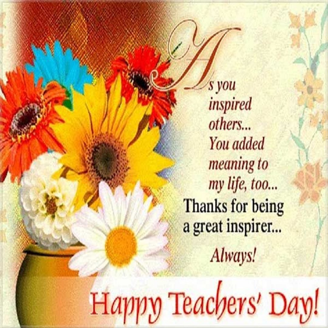 Открытка учителю английского