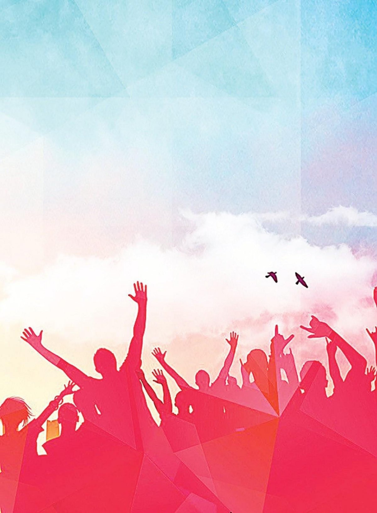 Молодежный фон