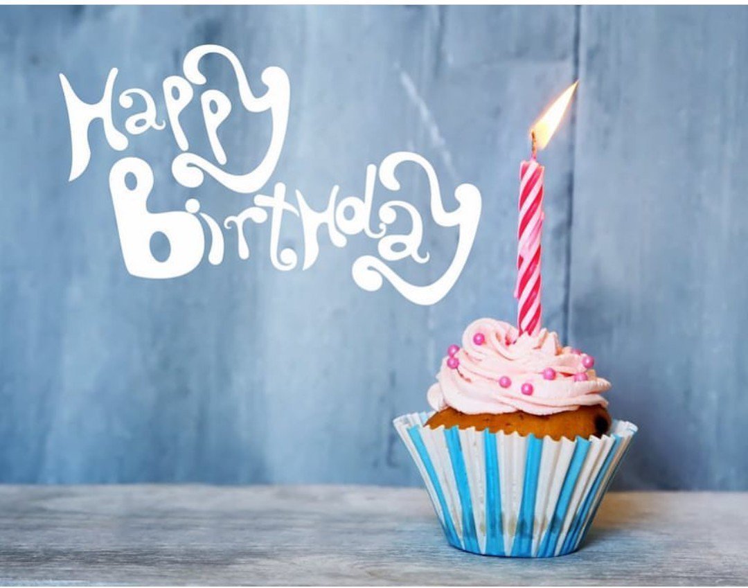 С днем рождения стильно