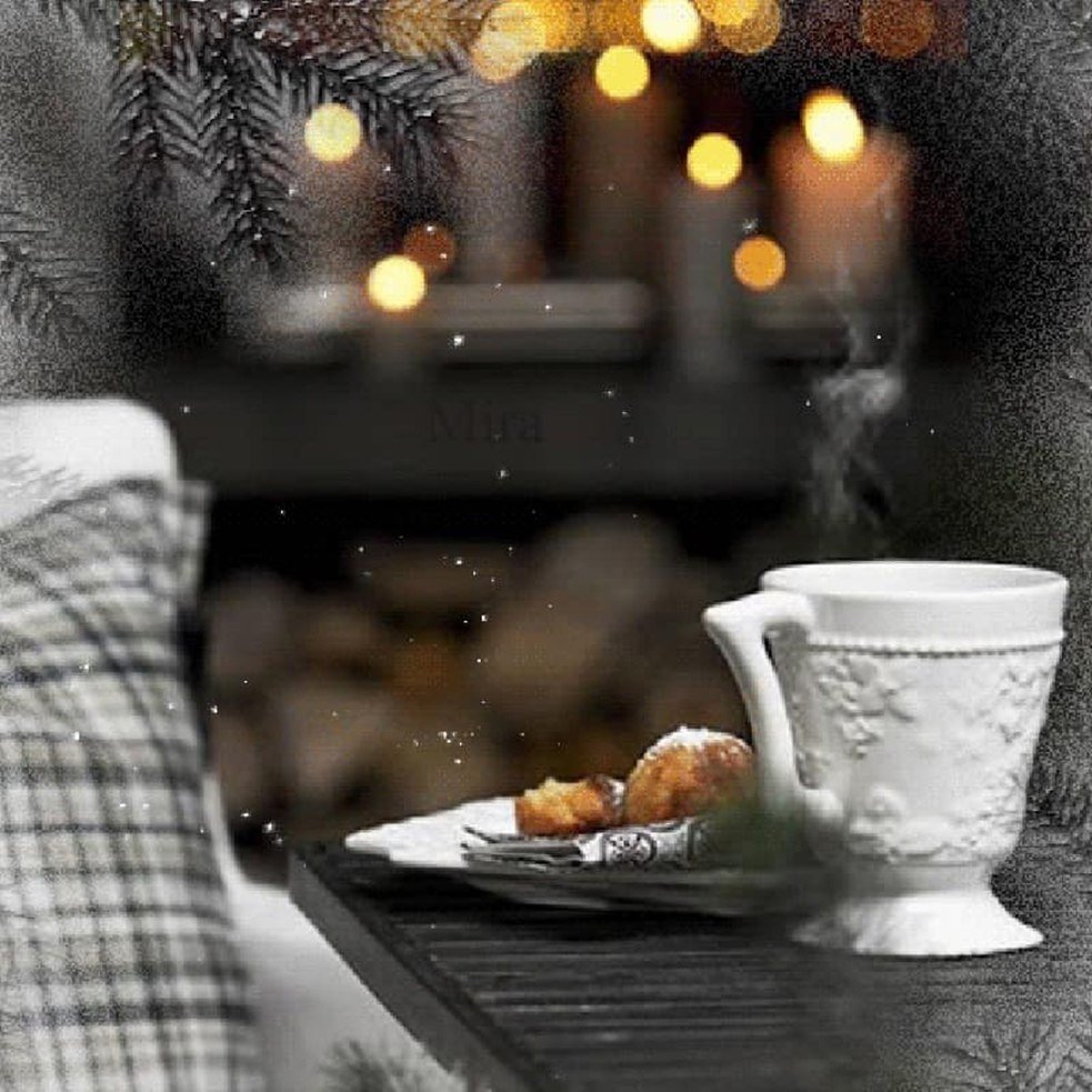 Добрый морозный вечер