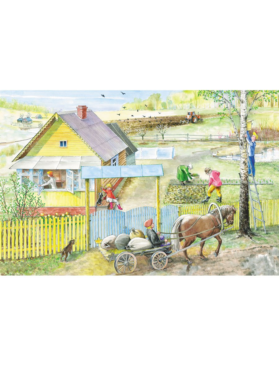 Картины дети в деревне