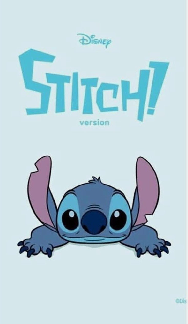 Стич привет