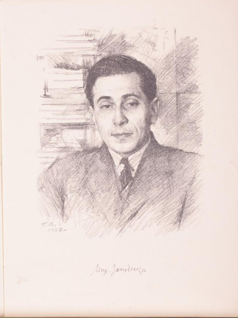 Михаил Зощенко