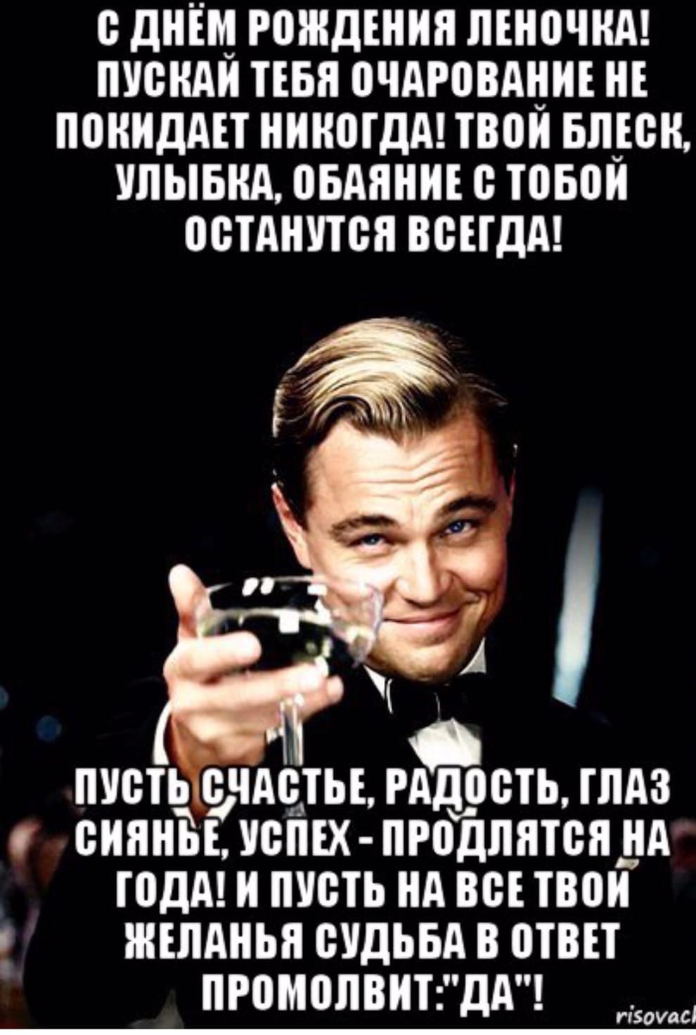 Пушистики Льва Бартенева с цветами