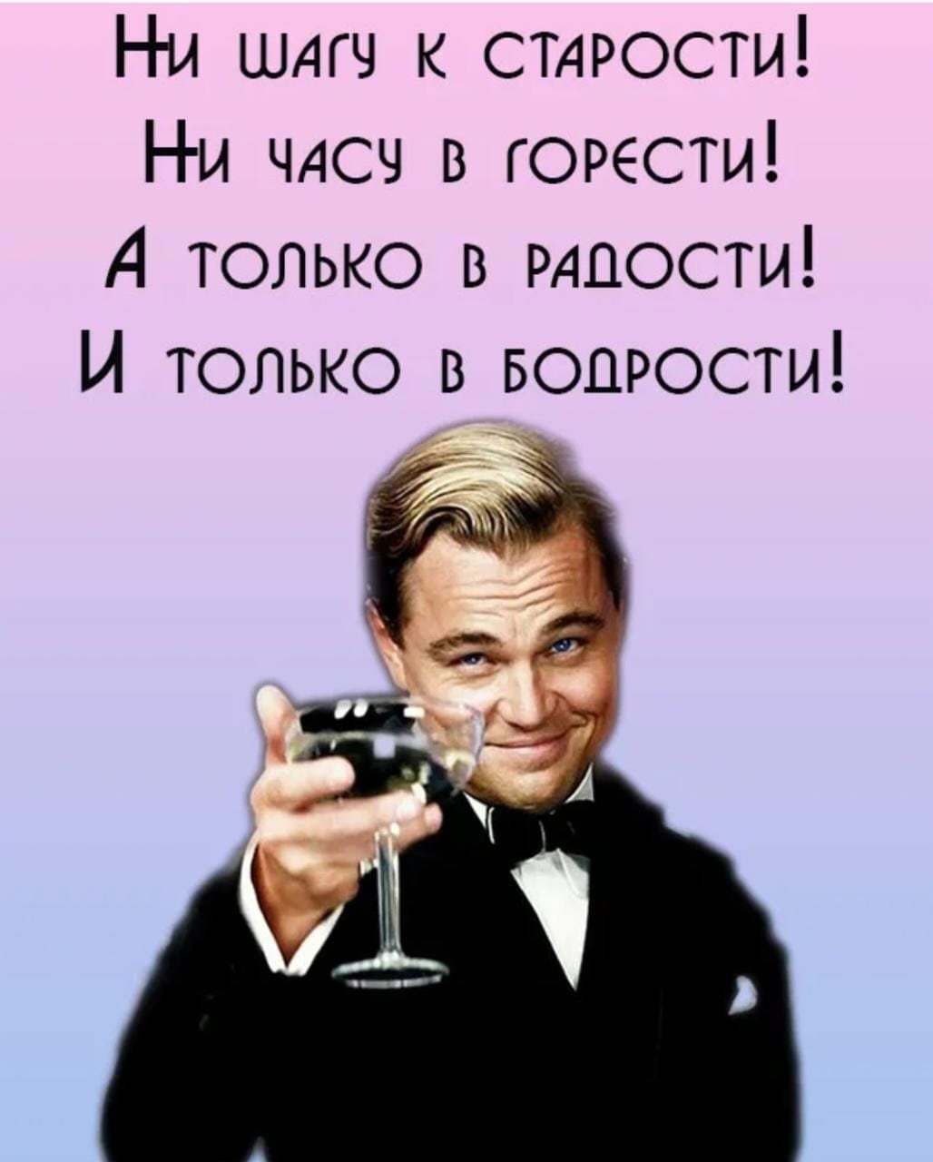 Happy Birthday прикольные гифки