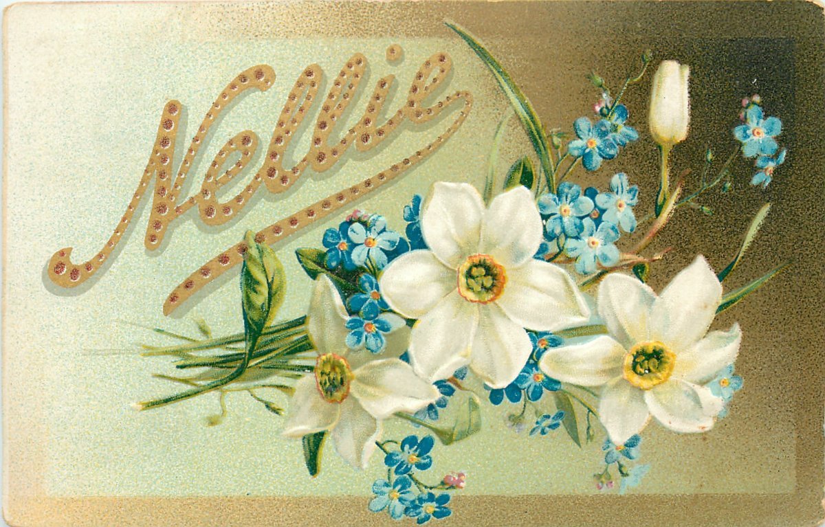 Поздравляю! (Цветок)