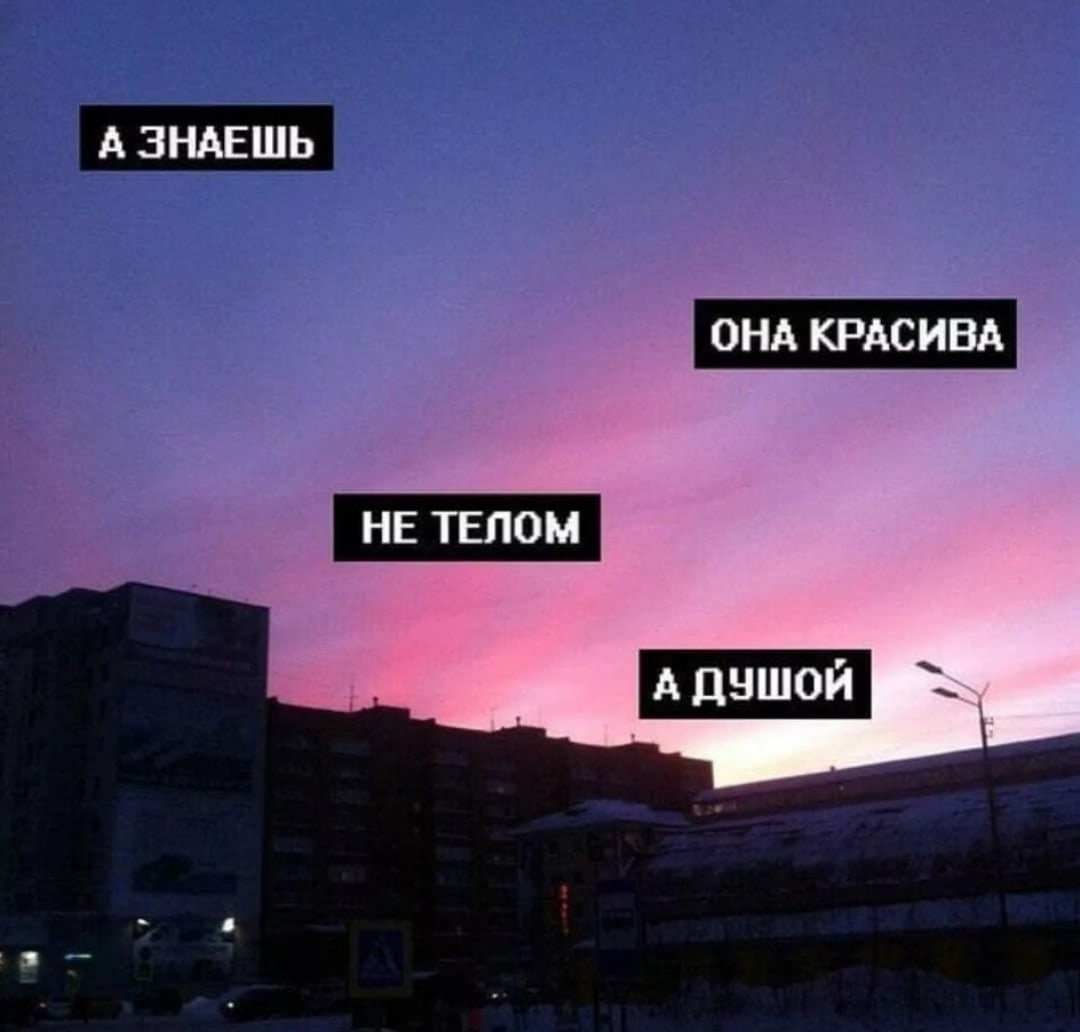 Розовая туманность