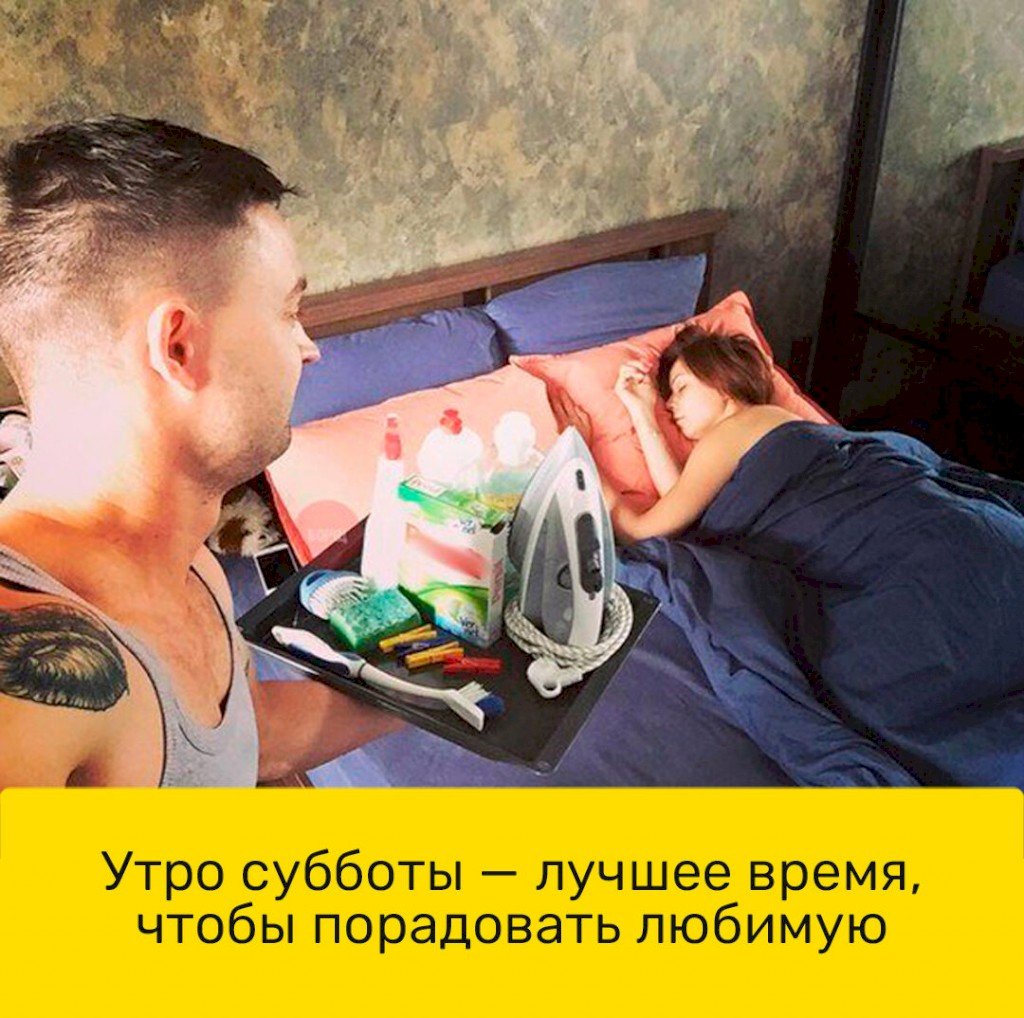 Веду здоровый образ жизни со всеми здороваюсь