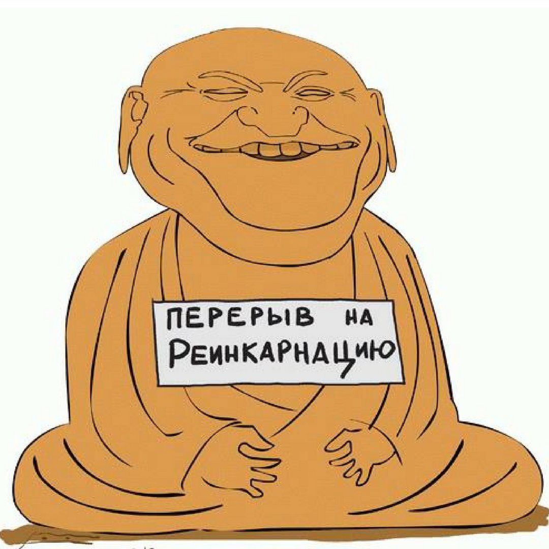 Мотилиум лягушка