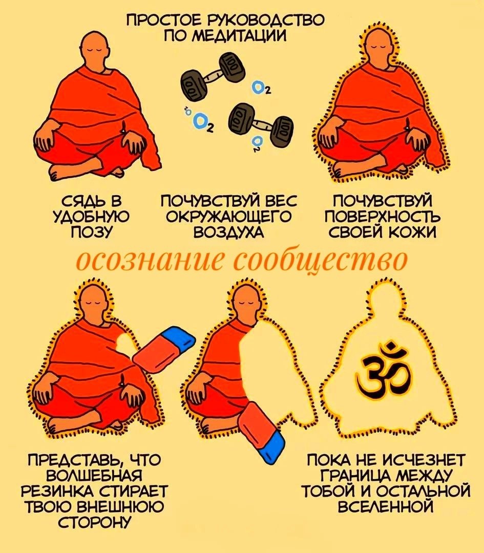 Дзен цитаты