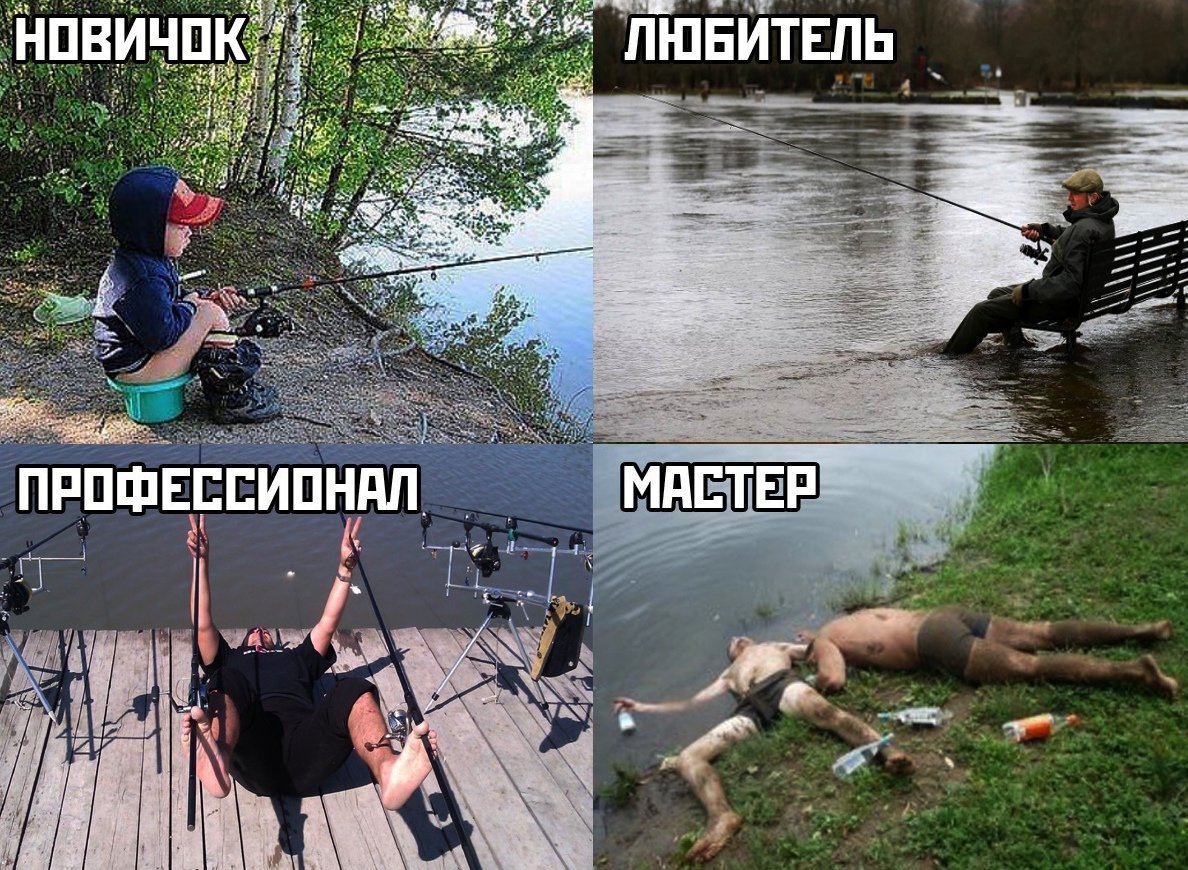 Приколы протвакцинацию