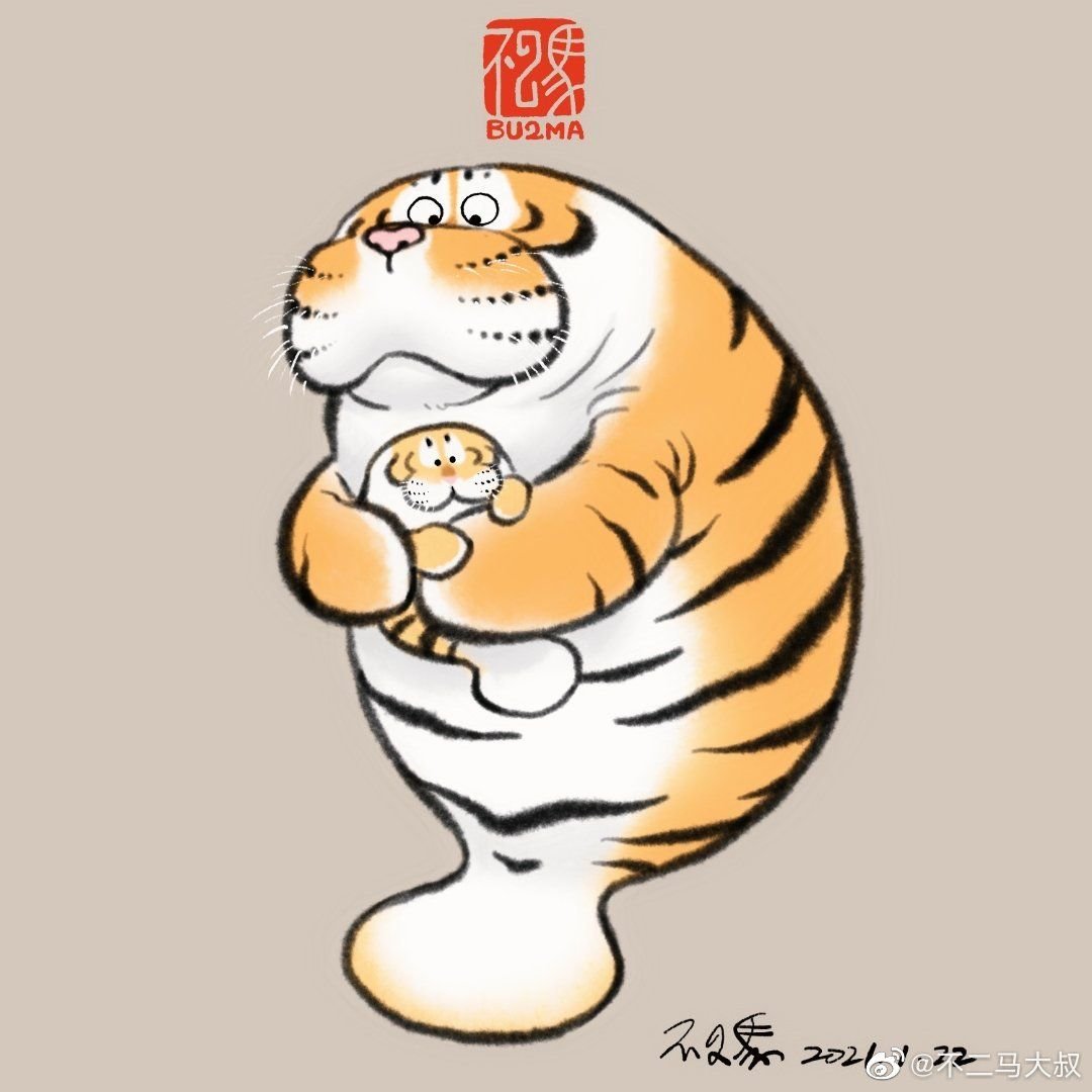 Отражение котенка в луже тигр