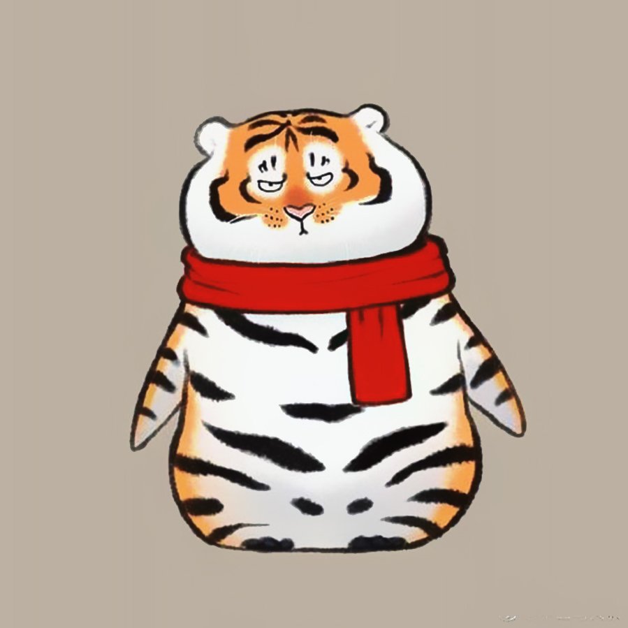 Пухлый тигр арт