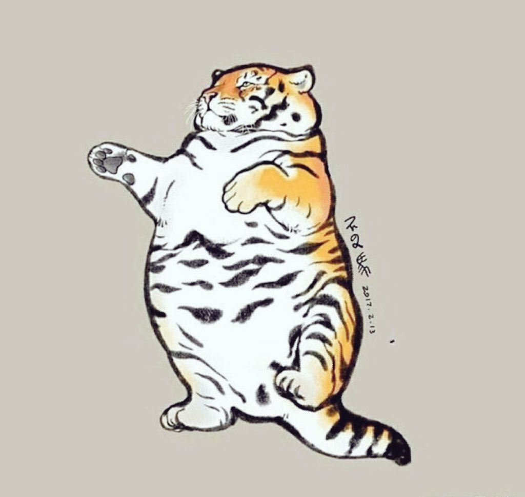 Тигренок Тедди