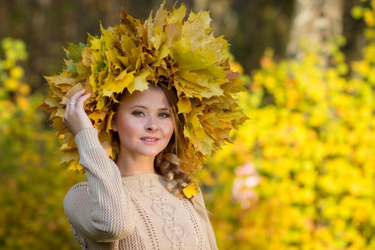 Королева осени