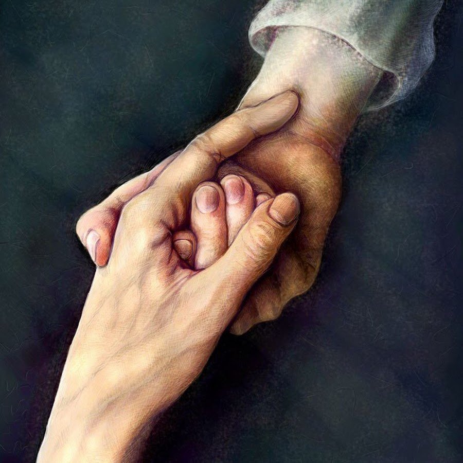 Рука помощи