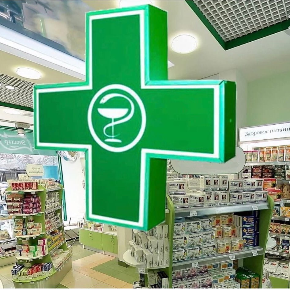 Иконка ветеринарная клиника