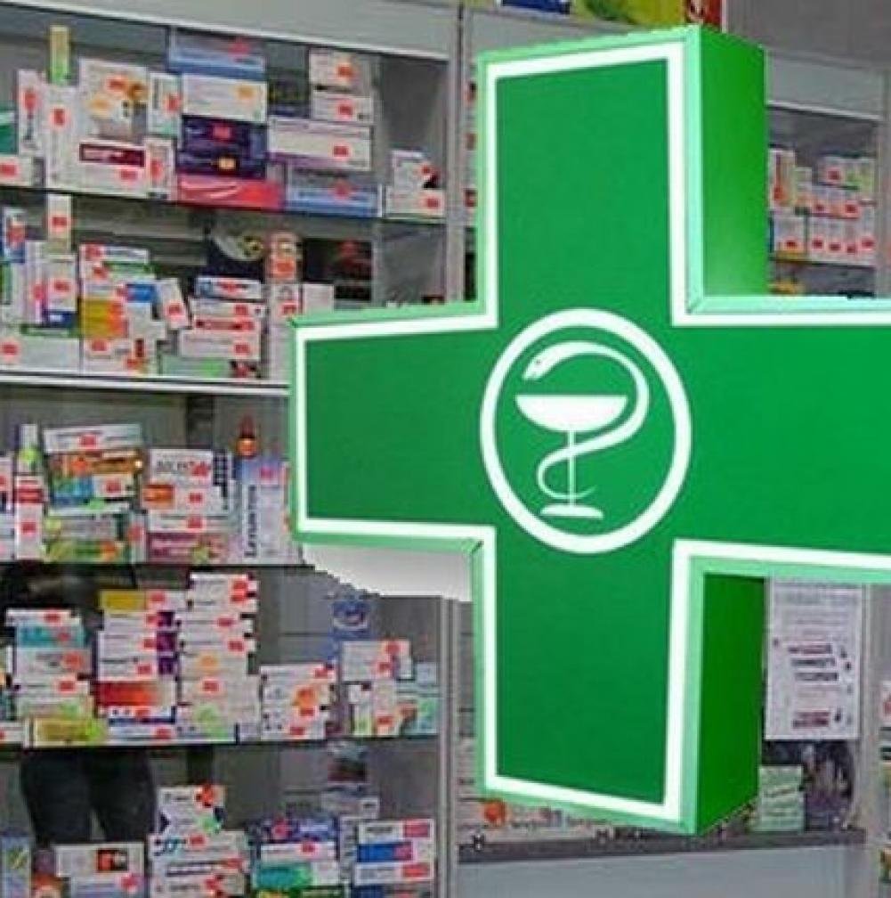 Аптека картинка для детей